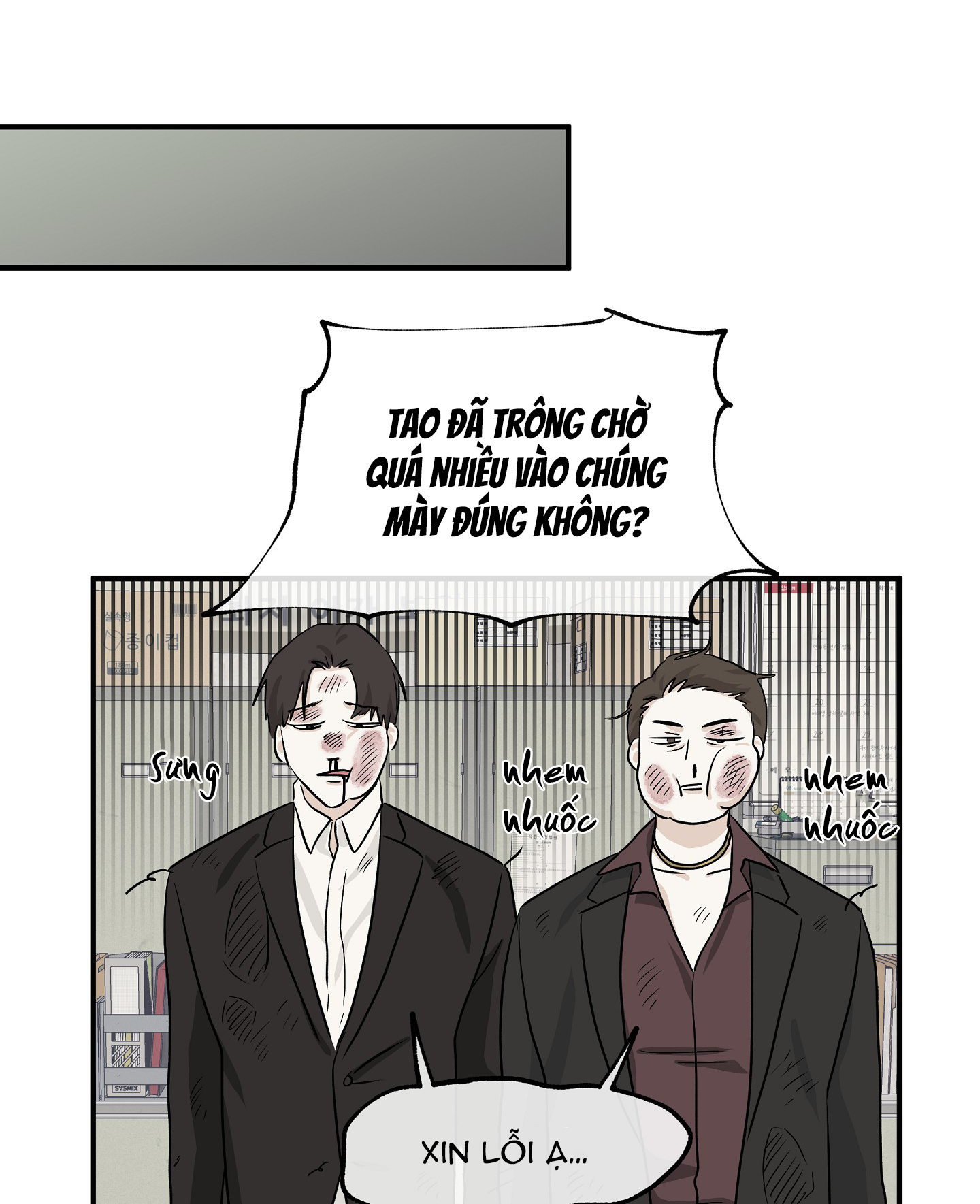 Đêm Bên Làn Nước Chapter 40 - Trang 2