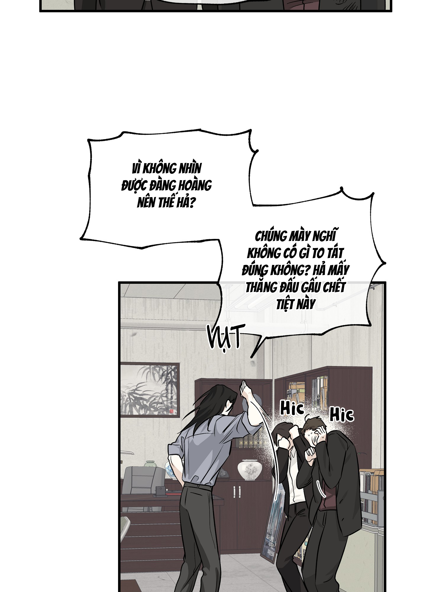 Đêm Bên Làn Nước Chapter 40 - Trang 2