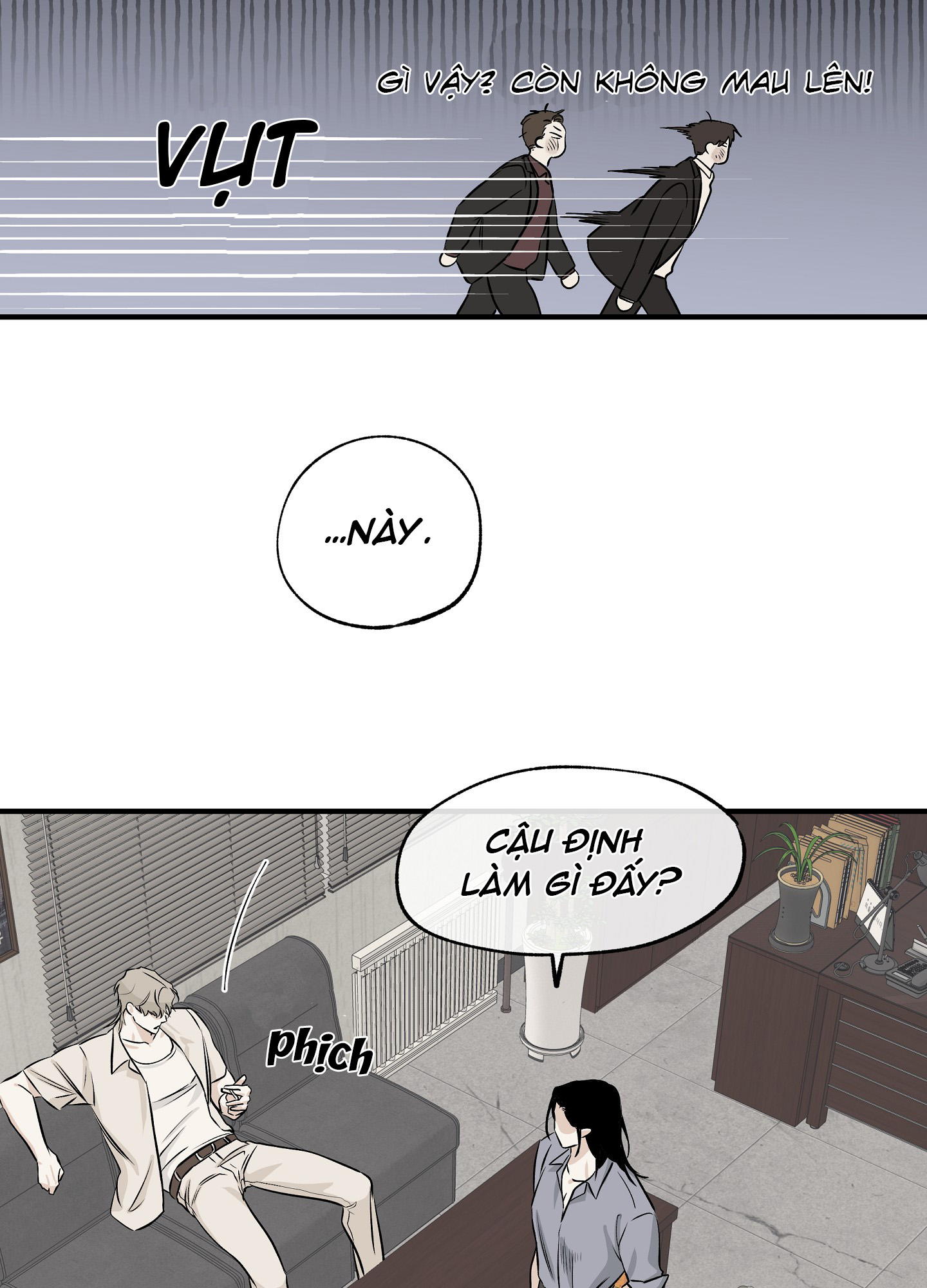 Đêm Bên Làn Nước Chapter 40 - Trang 2