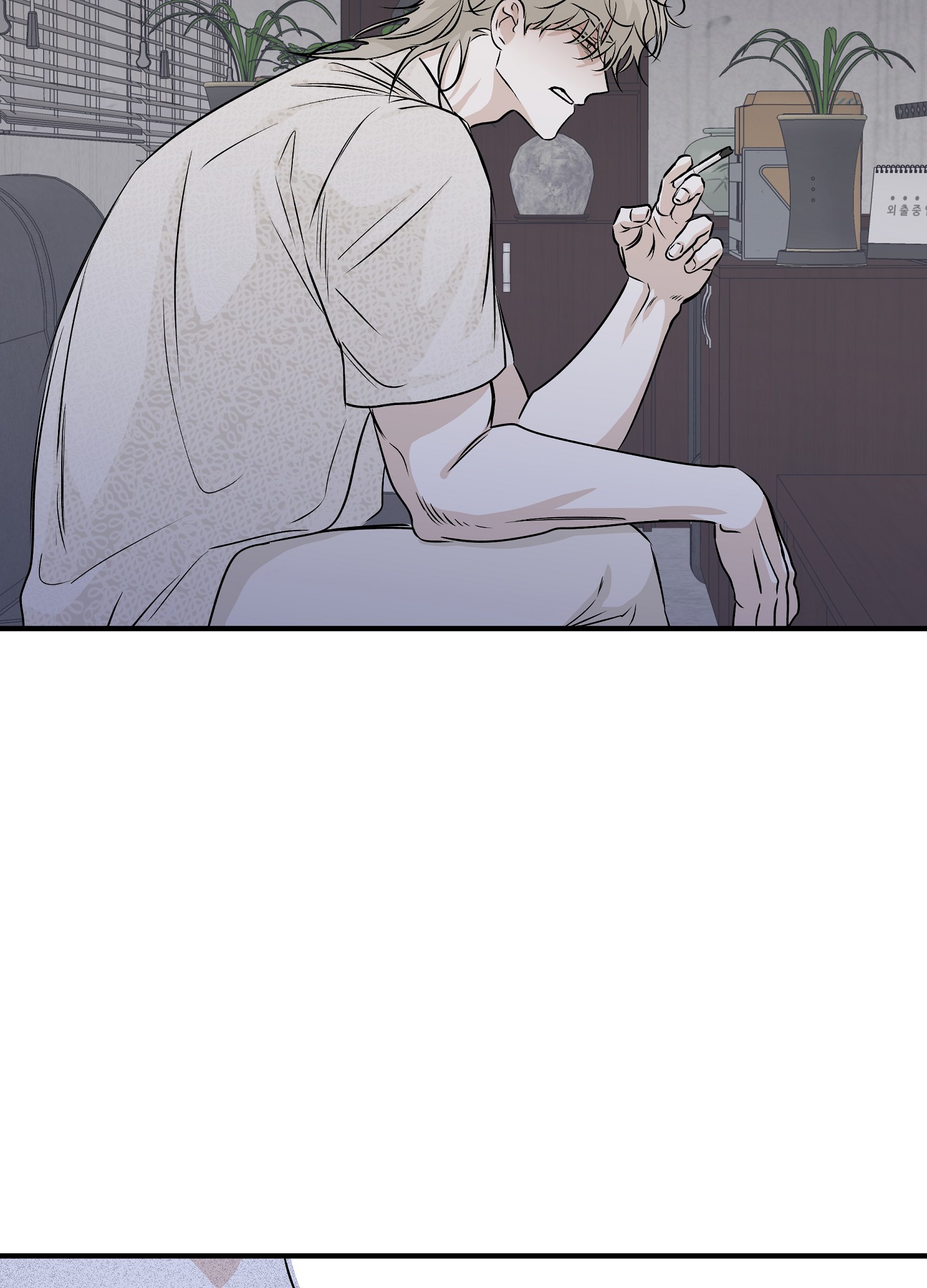 Đêm Bên Làn Nước Chapter 40 - Trang 2