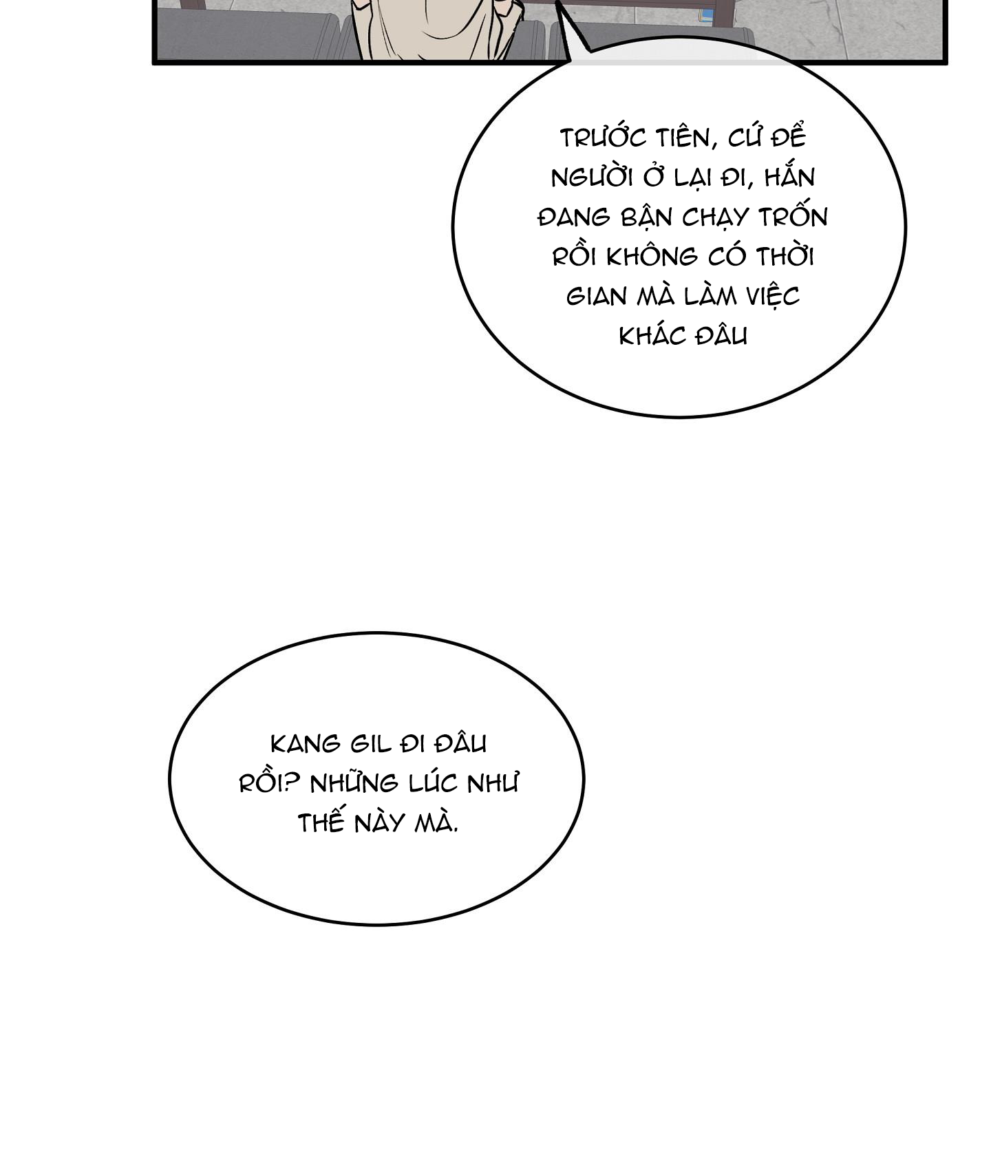 Đêm Bên Làn Nước Chapter 40 - Trang 2