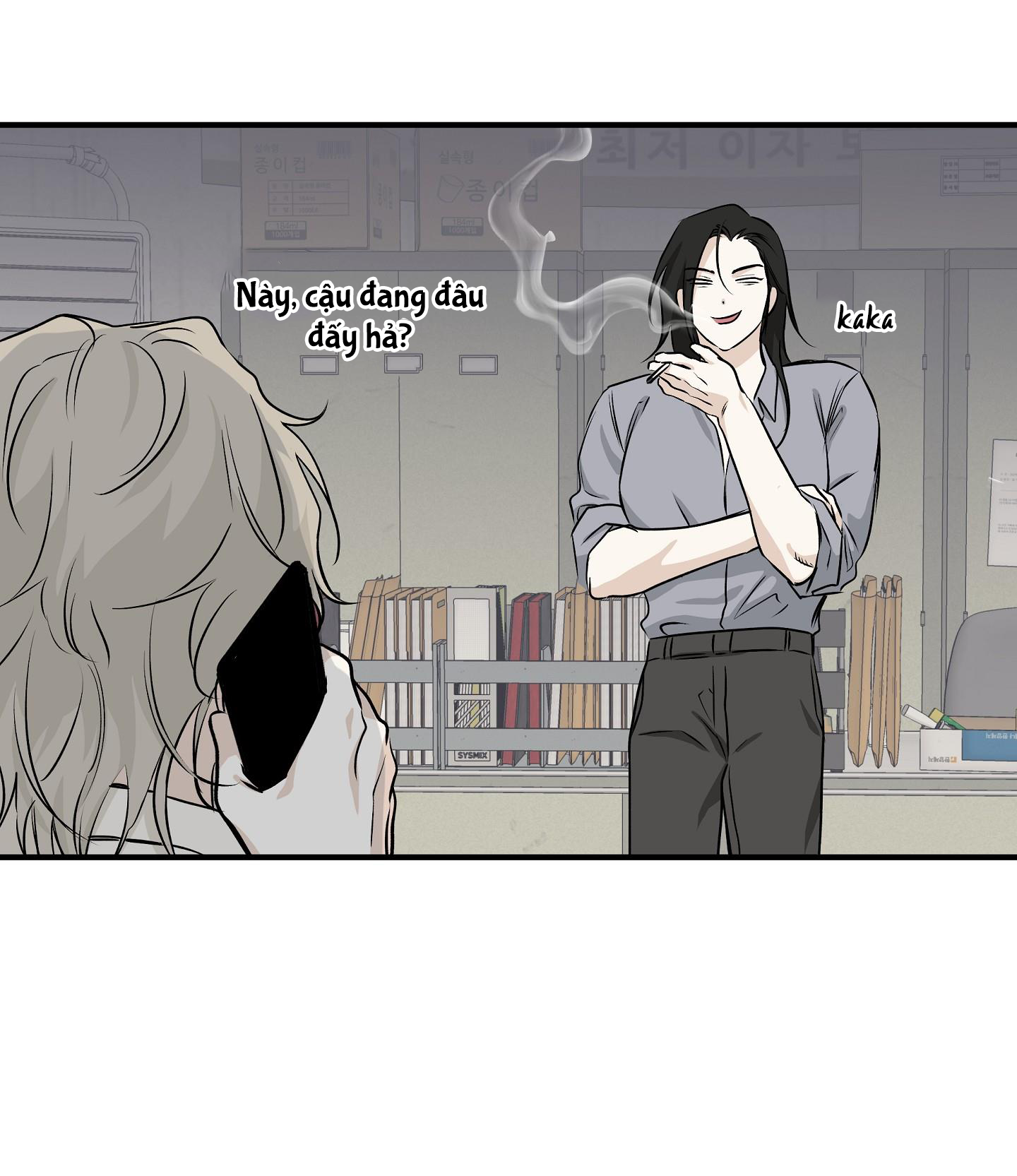 Đêm Bên Làn Nước Chapter 40 - Trang 2