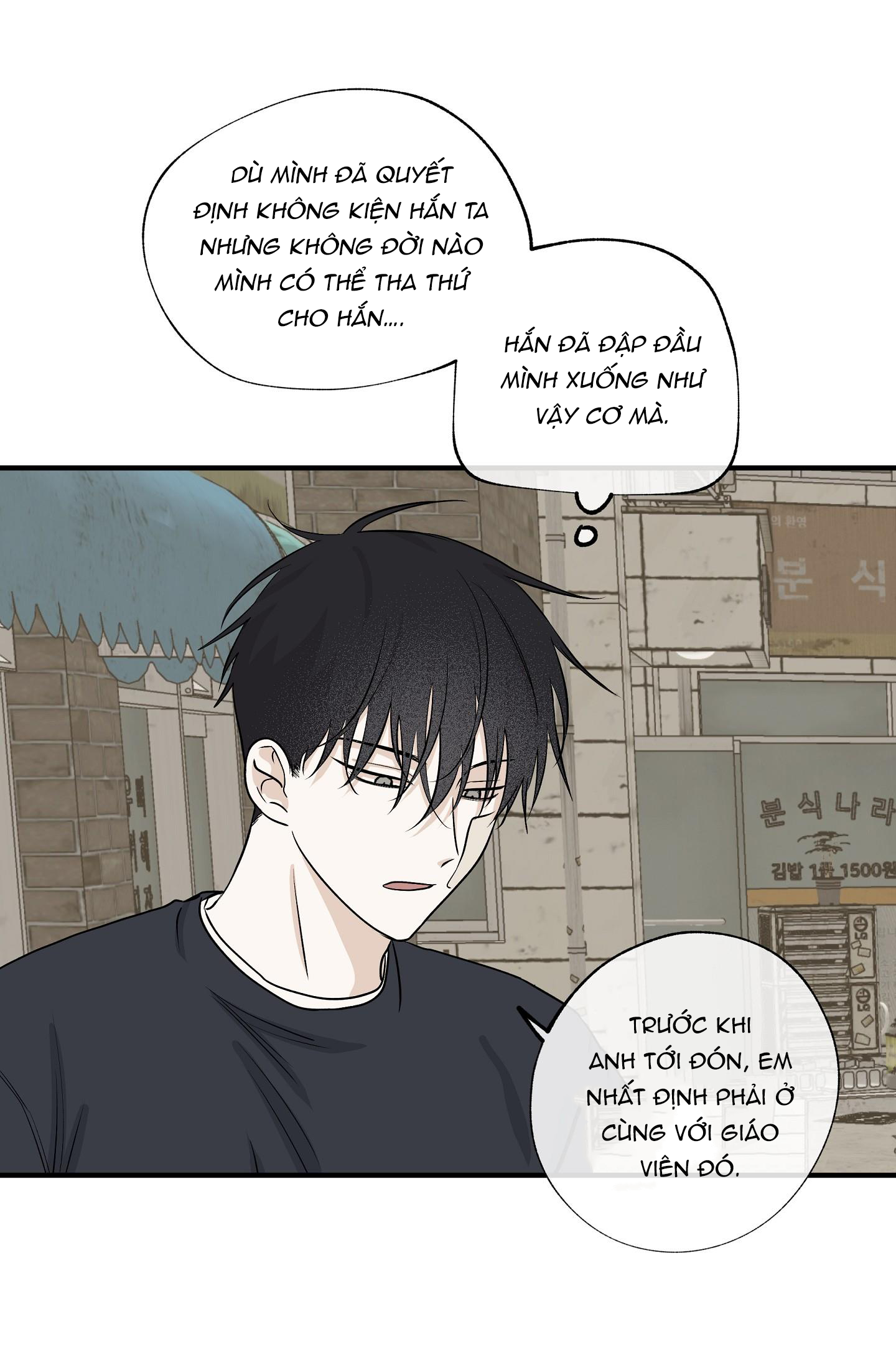 Đêm Bên Làn Nước Chapter 40 - Trang 2