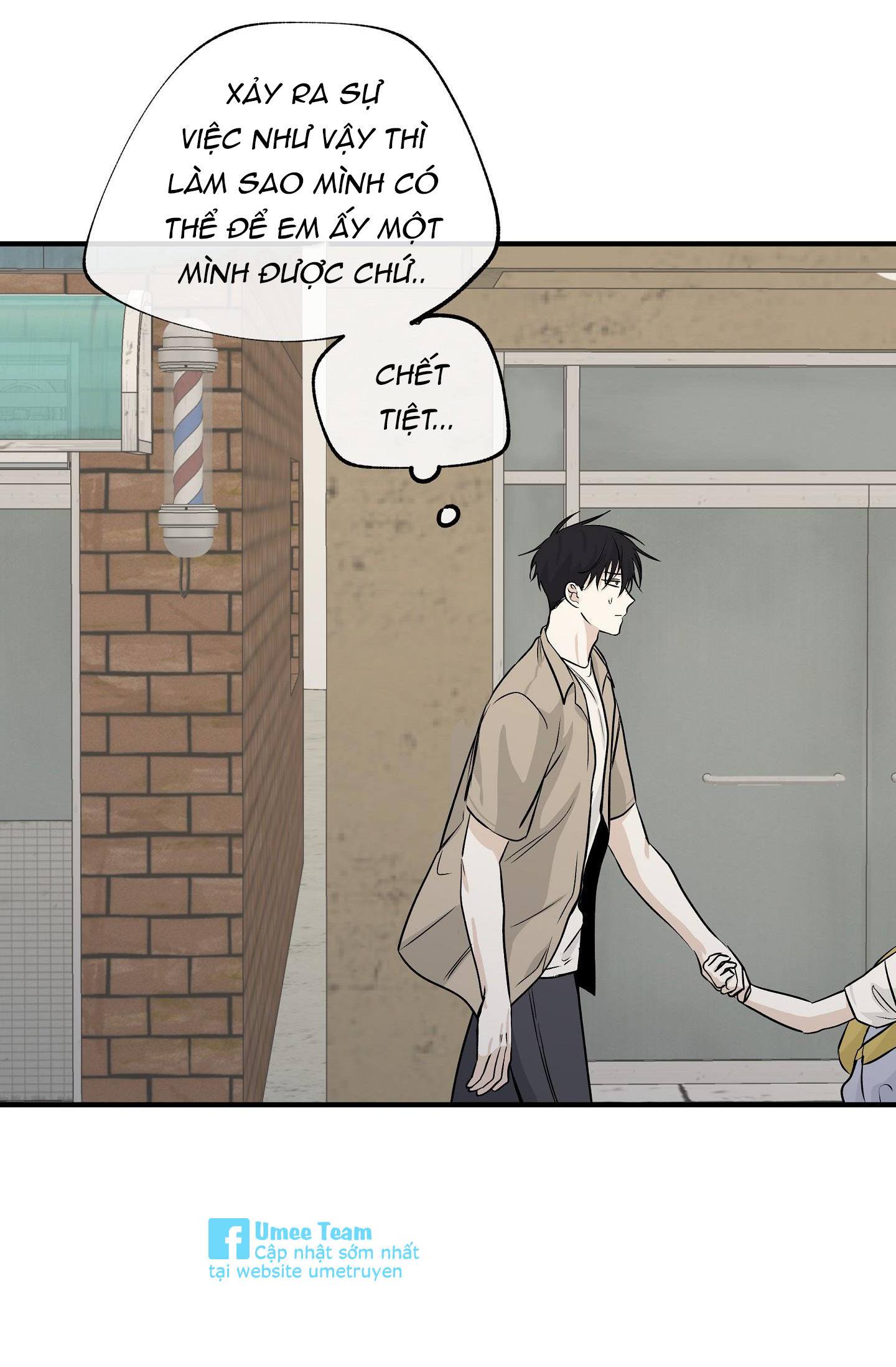 Đêm Bên Làn Nước Chapter 40 - Trang 2