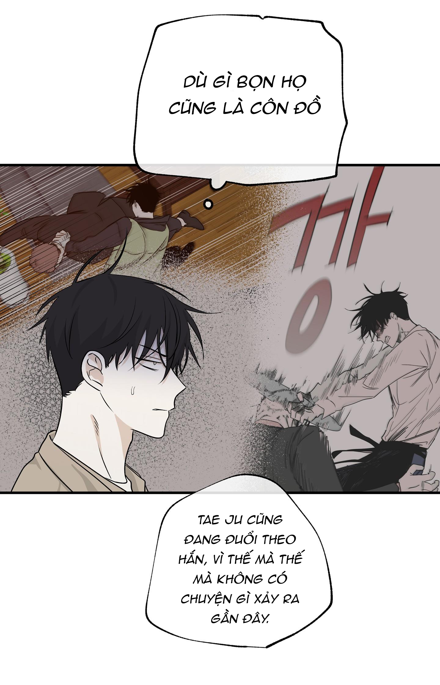 Đêm Bên Làn Nước Chapter 40 - Trang 2