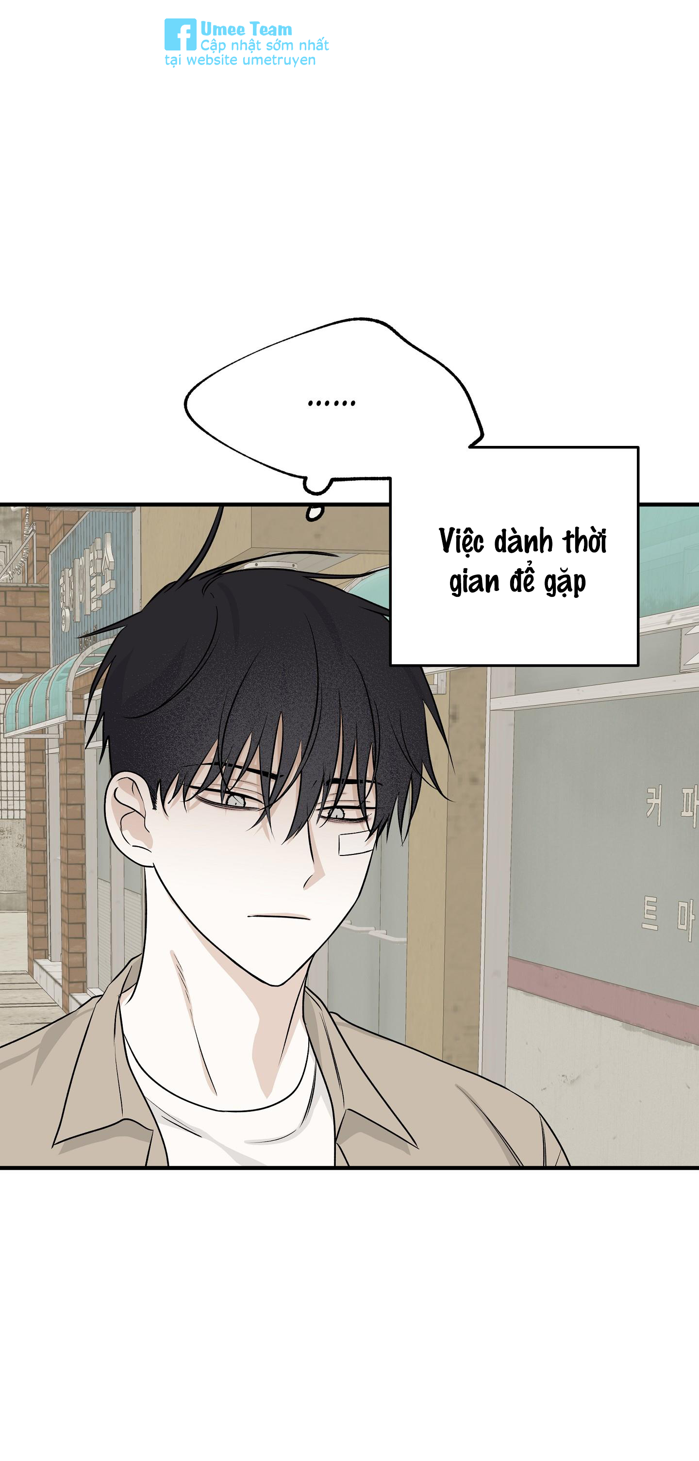 Đêm Bên Làn Nước Chapter 40 - Trang 2