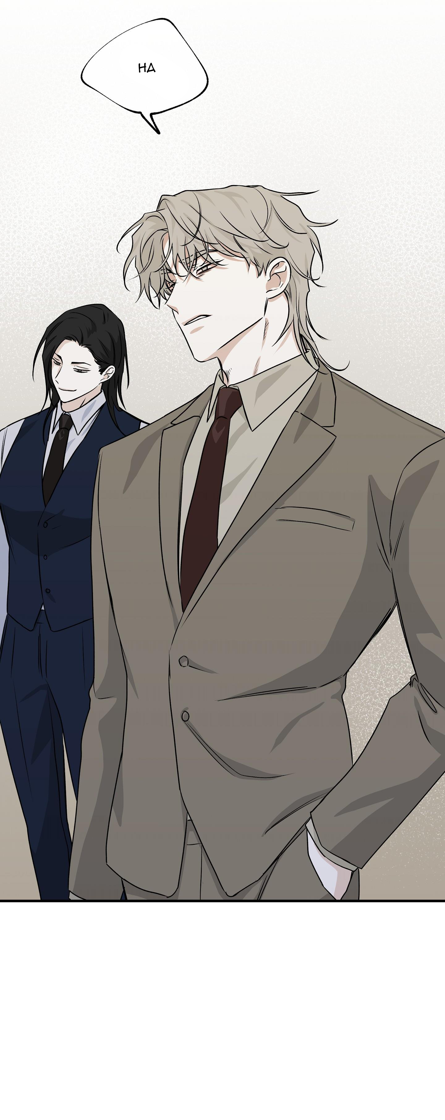 Đêm Bên Làn Nước Chapter 40 - Trang 2
