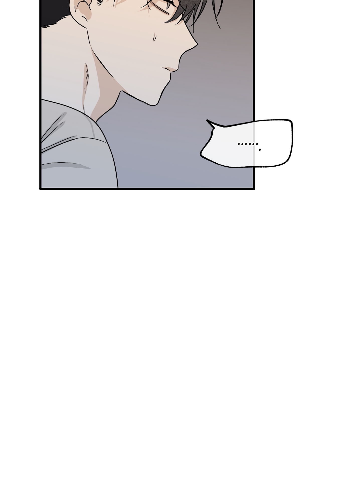 Đêm Bên Làn Nước Chapter 41 - Trang 2