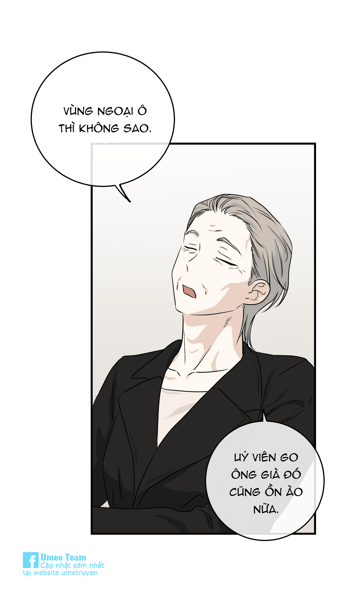 Đêm Bên Làn Nước Chapter 41 - Trang 2