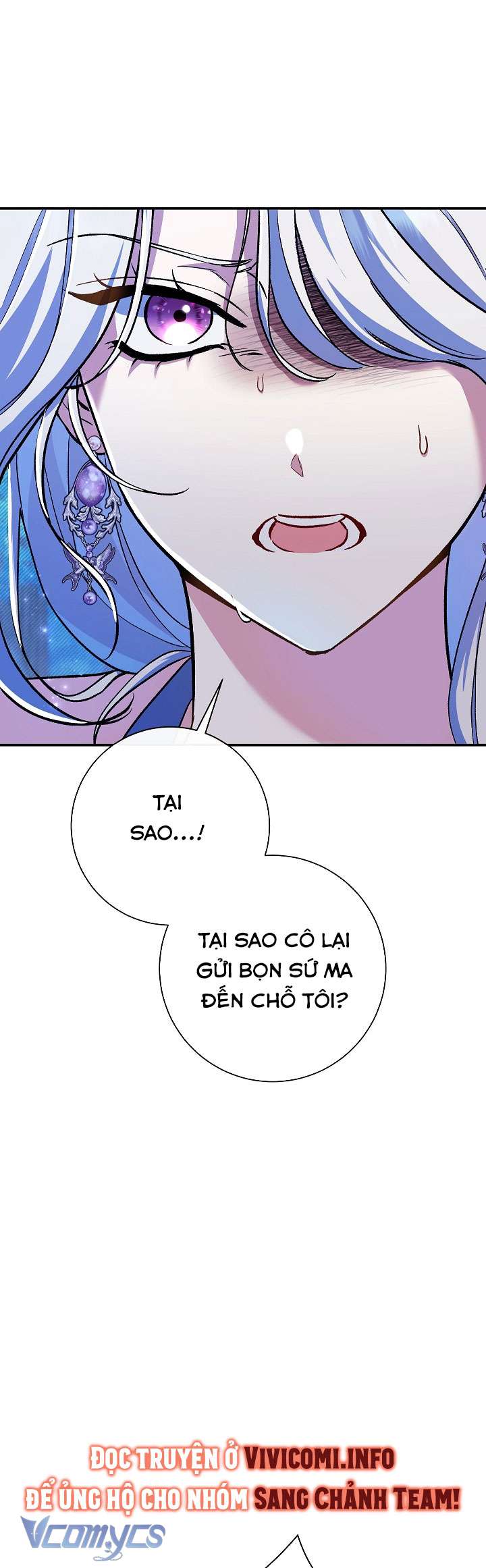 Người Xem Mắt Của Ác Nữ Quá Hoàn Hảo Chapter 48 - Trang 4