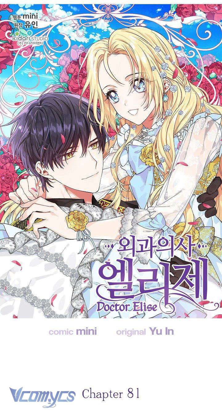 Bác Sĩ Elise: Vi Tiểu Thư Với Cây Đèn Dầu Chap 81 - Next Chap 82