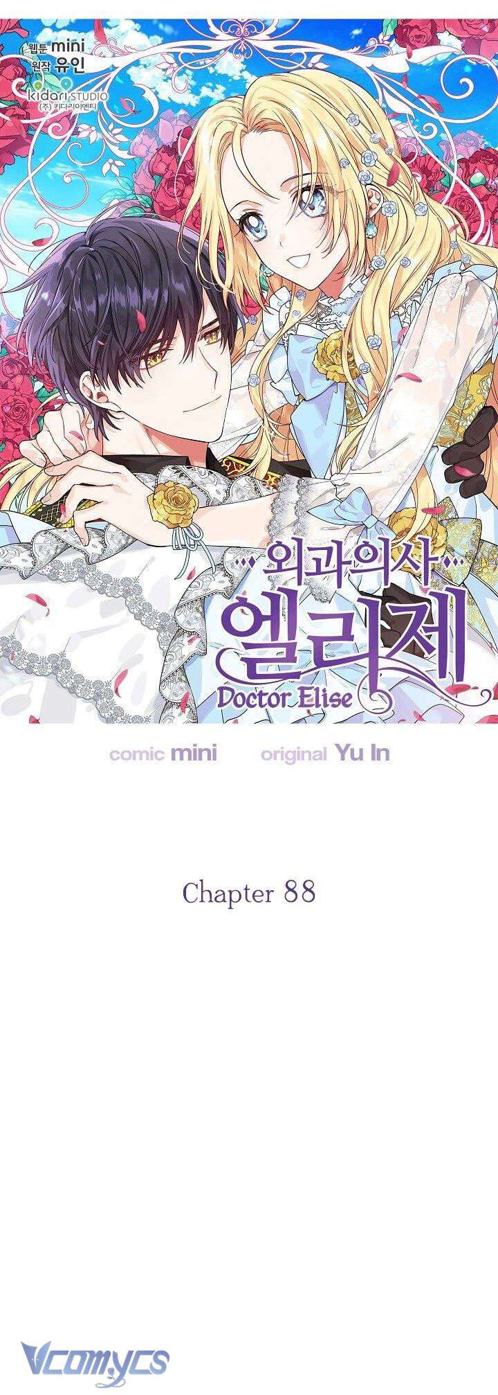 Bác Sĩ Elise: Vi Tiểu Thư Với Cây Đèn Dầu Chap 88 - Next Chap 89