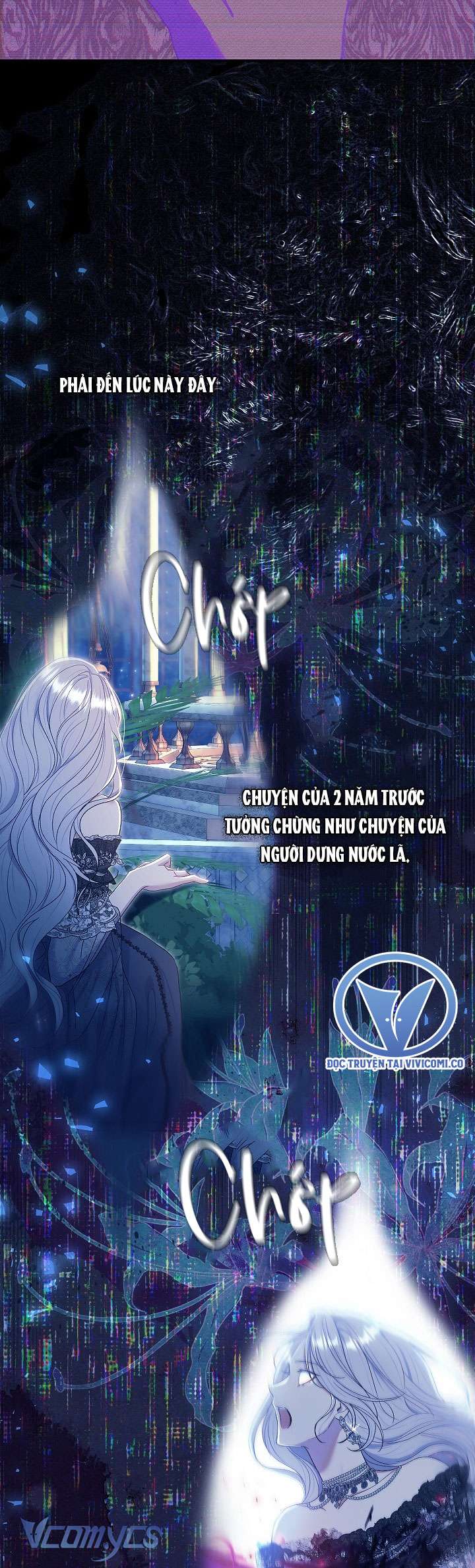 Người Xem Mắt Của Ác Nữ Quá Hoàn Hảo Chapter 64 - Next Chapter 65