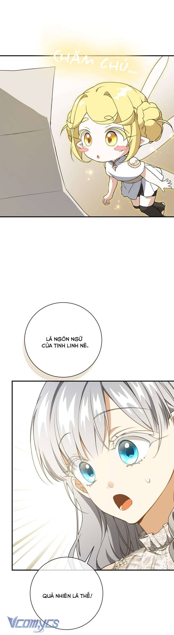 Lại Một Lần Nữa Hướng Về Ánh Sáng Chap 77 - Next Chap 78