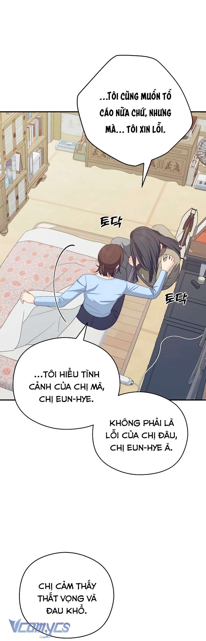 [18+] Cậu Ổn Đến Mức Nào Chapter 34 - Next Chap 35