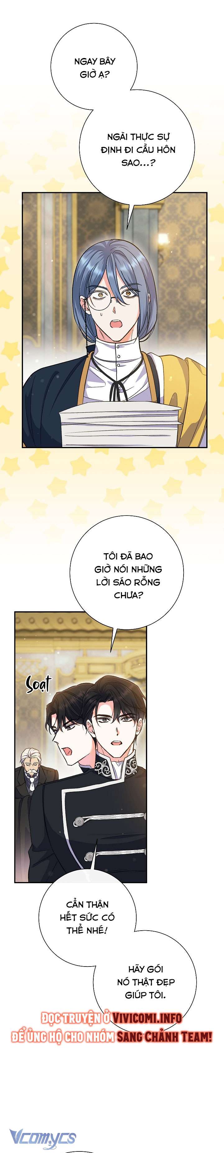 Người Xem Mắt Của Ác Nữ Quá Hoàn Hảo Chapter 49 - Next Chapter 50