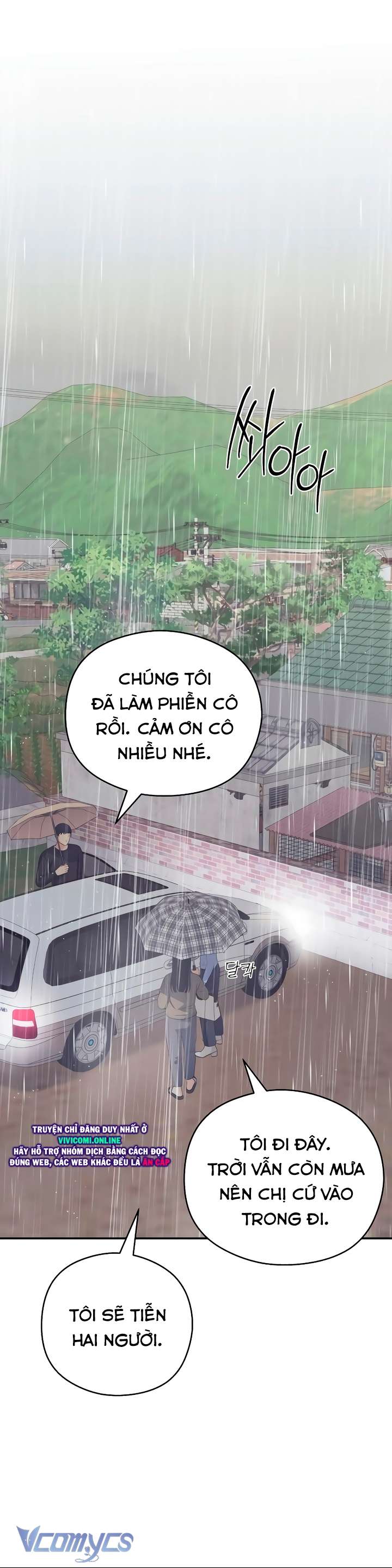 [18+] Cậu Ổn Đến Mức Nào Chapter 34 - Next Chap 35