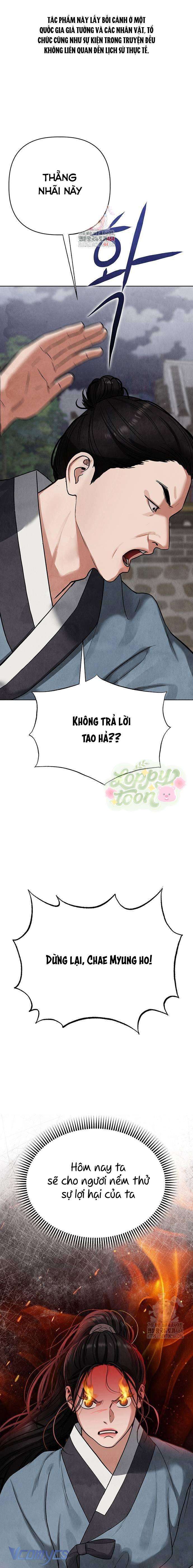 Quỷ Hồn Chap 7 - Trang 4