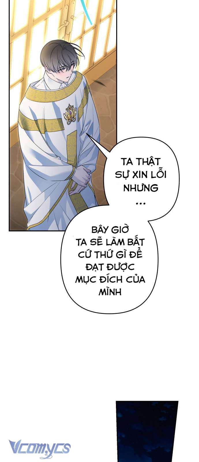 (Munn) Công Nương Mint Bé Nhỏ Chap 107 - Next Chap 108