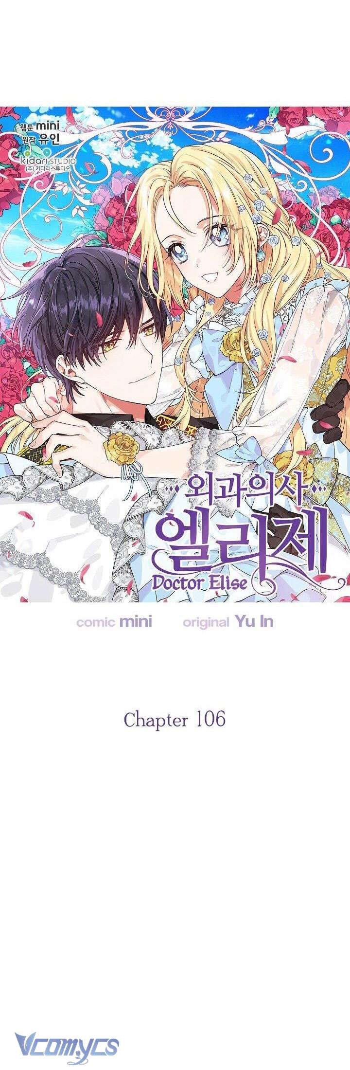 Bác Sĩ Elise: Vi Tiểu Thư Với Cây Đèn Dầu Chap 106 - Next Chap 107