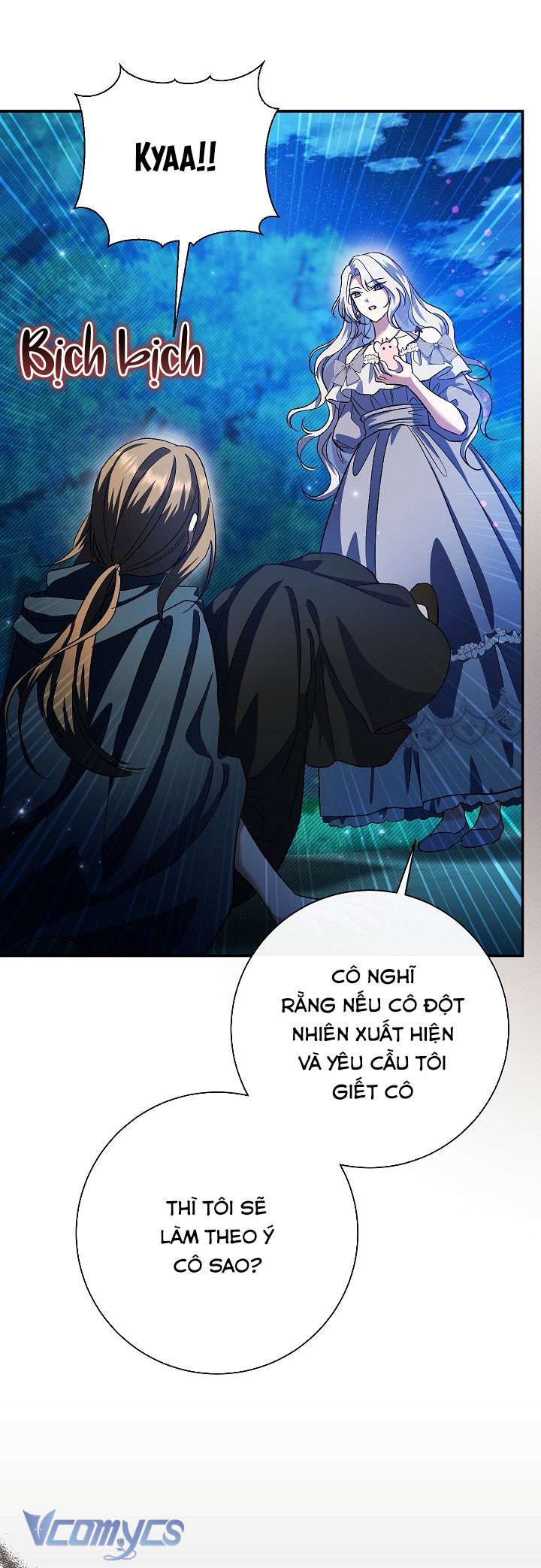 Người Xem Mắt Của Ác Nữ Quá Hoàn Hảo Chapter 49 - Next Chapter 50