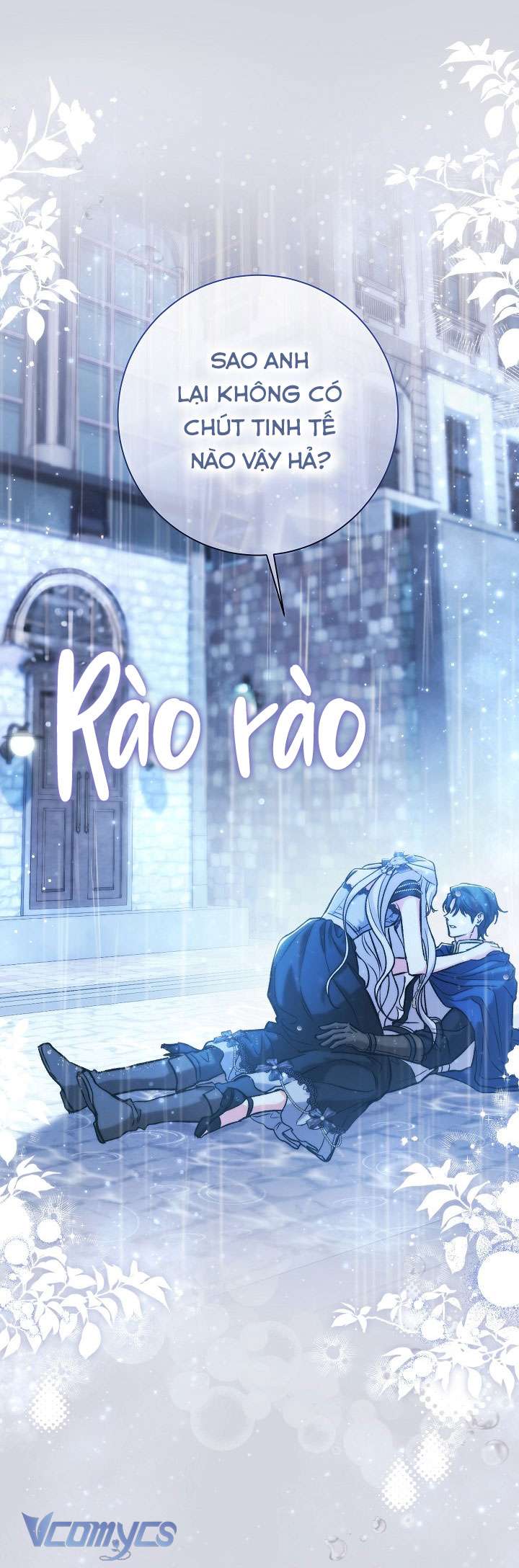 Người Xem Mắt Của Ác Nữ Quá Hoàn Hảo Chapter 46 - Next Chapter 47