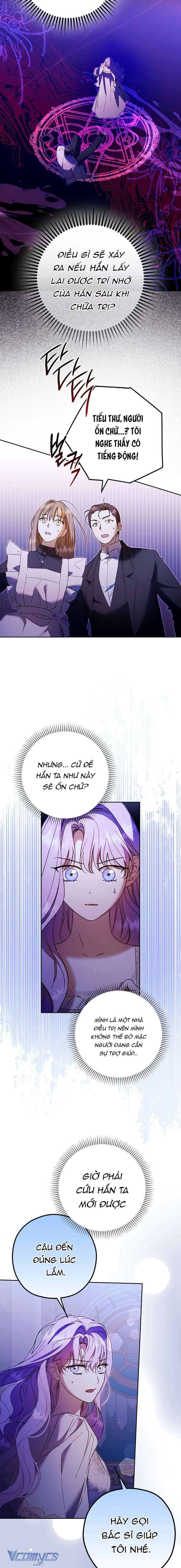 Các Nam Chính Đã Bị Nữ Phụ Cướp Mất Chap 17 - Next Chap 18