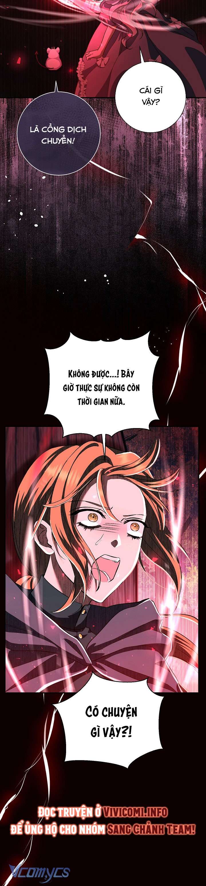 Người Xem Mắt Của Ác Nữ Quá Hoàn Hảo Chapter 49 - Next Chapter 50