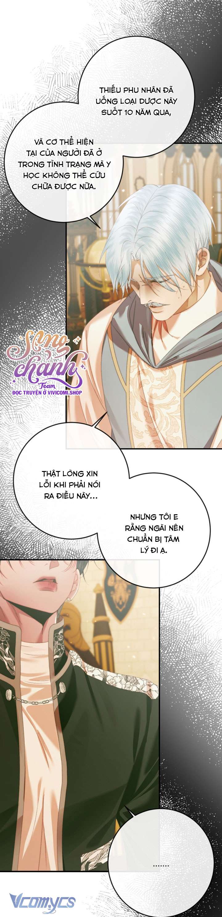 Siren: Trở Thành Gia Đình Của Nhân Vật Phản Diện Chap 131 - Next Chap 132