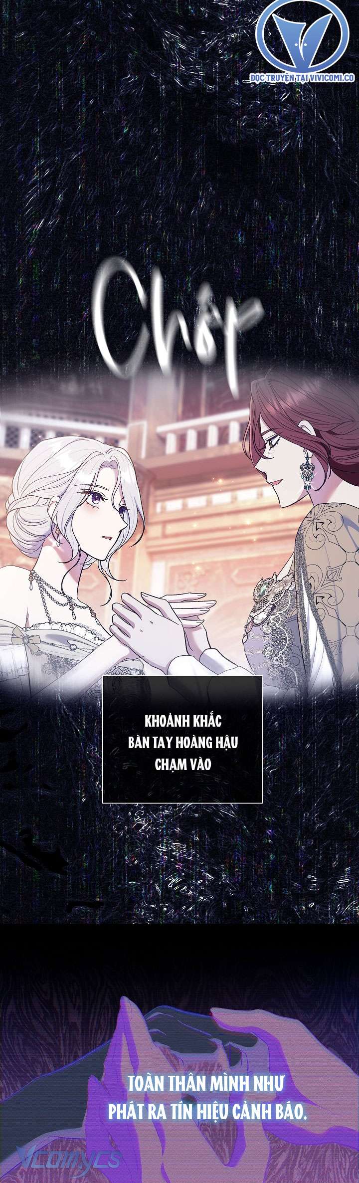 Người Xem Mắt Của Ác Nữ Quá Hoàn Hảo Chapter 64 - Next Chapter 65