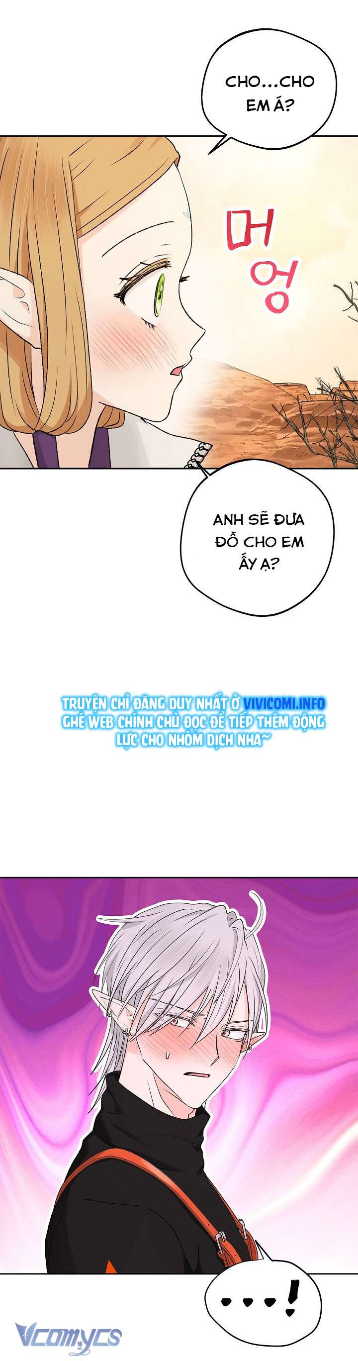 [18+] Yêu Tinh Giao Phối Chap 15 - Next Chap 16