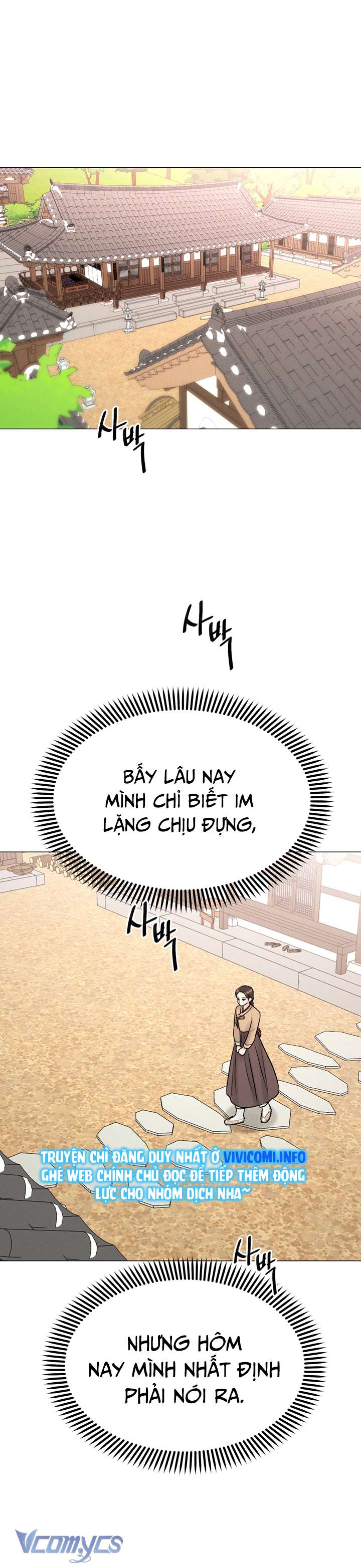 [18+] Tỳ Nữ Bỏ Trốn Chap 6 - Trang 2