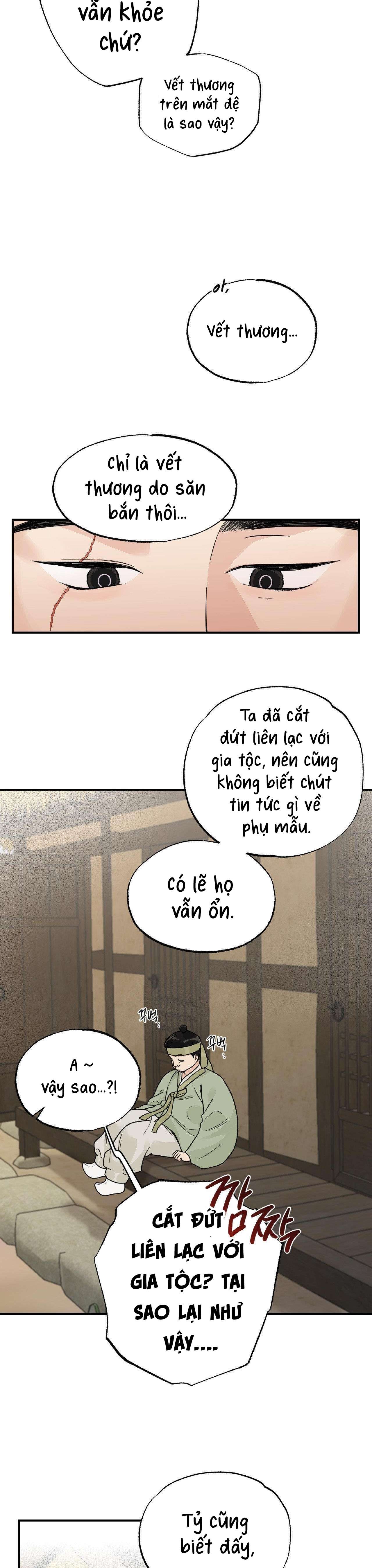 [ 18+ ] Bibisea Chap 5 - Trang 2