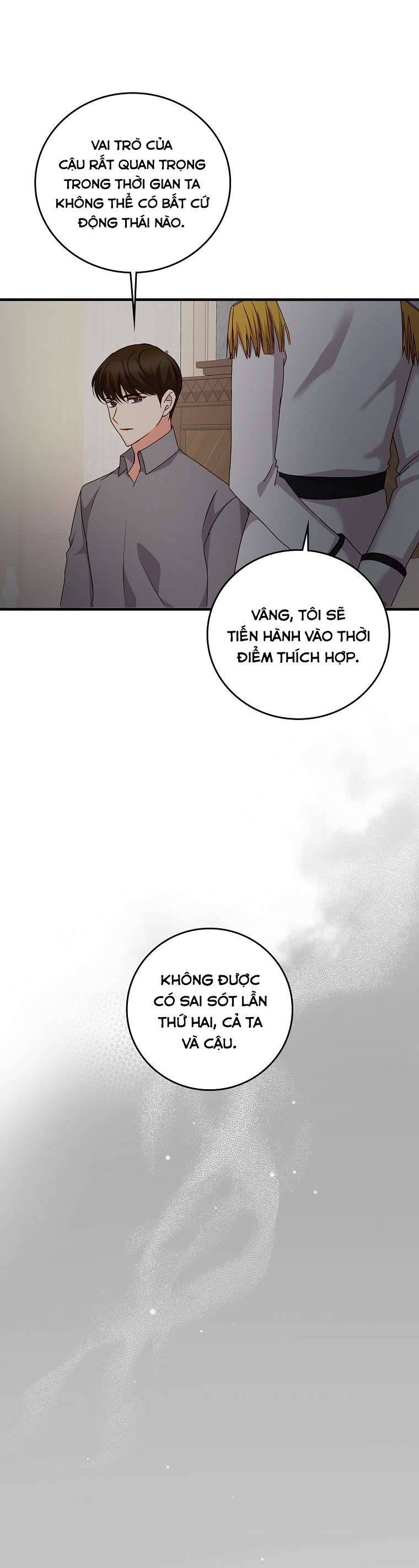 Cẩn Thận Với Các Anh Trai Đấy! Chap 90 - Trang 2