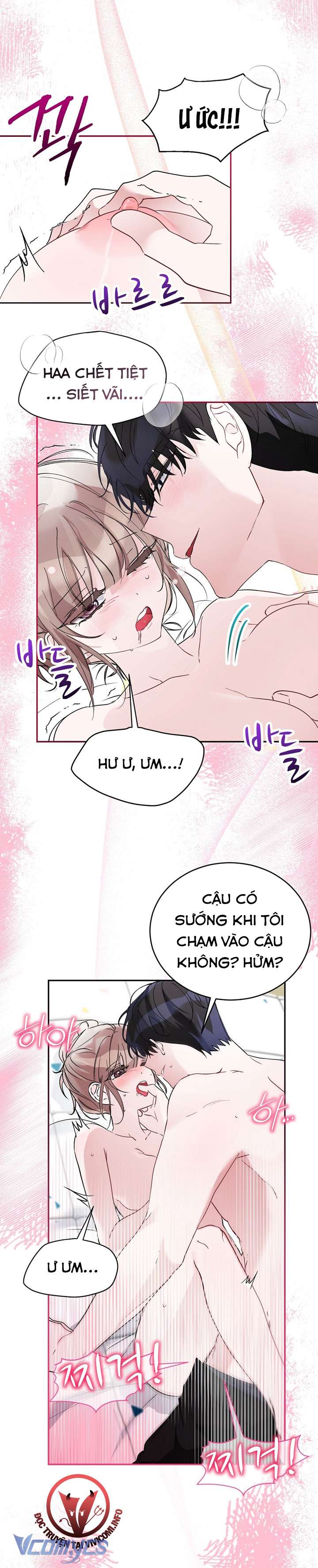 [18+] Người Bạn Dâm Đãng Chap 18 - Next Chap 19