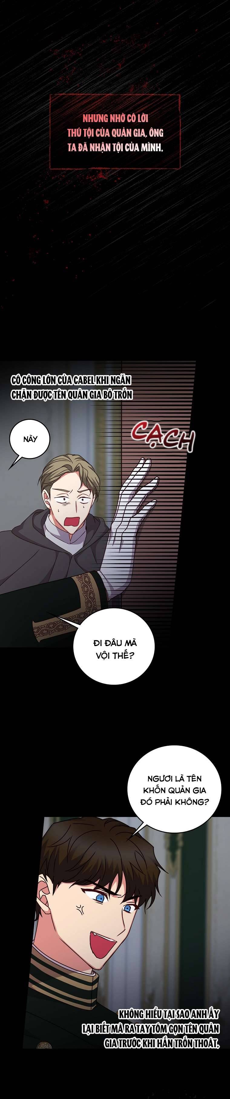 Cẩn Thận Với Các Anh Trai Đấy! Chap 92 - Trang 2