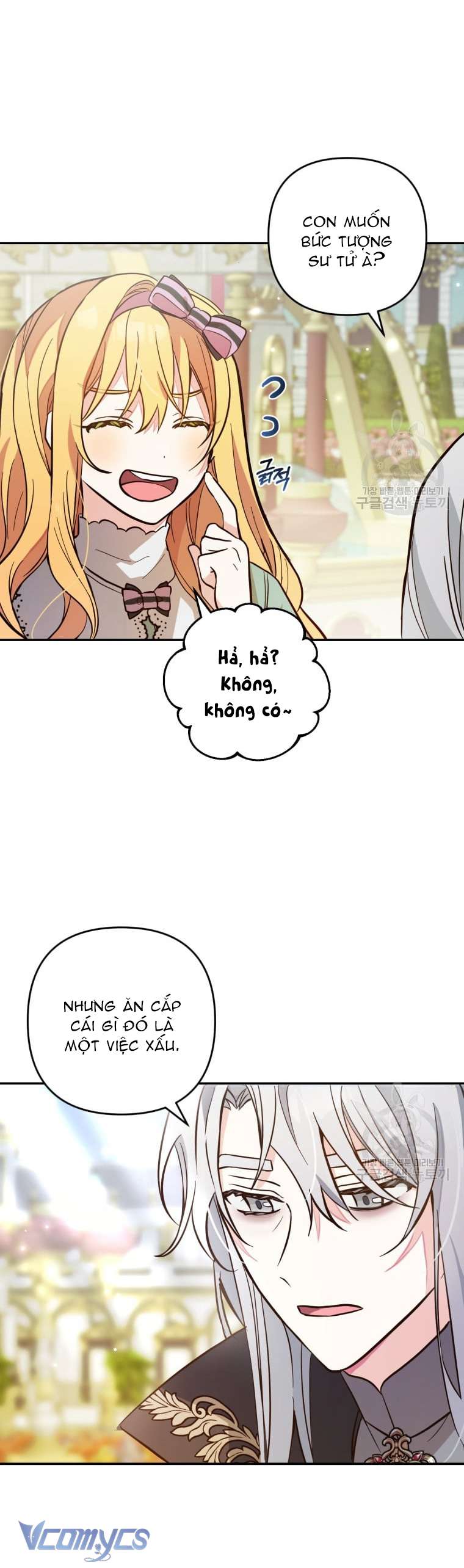 Lần Đầu Thấy Phản Diện Đáng Yêu À? Chap 6 - Trang 2