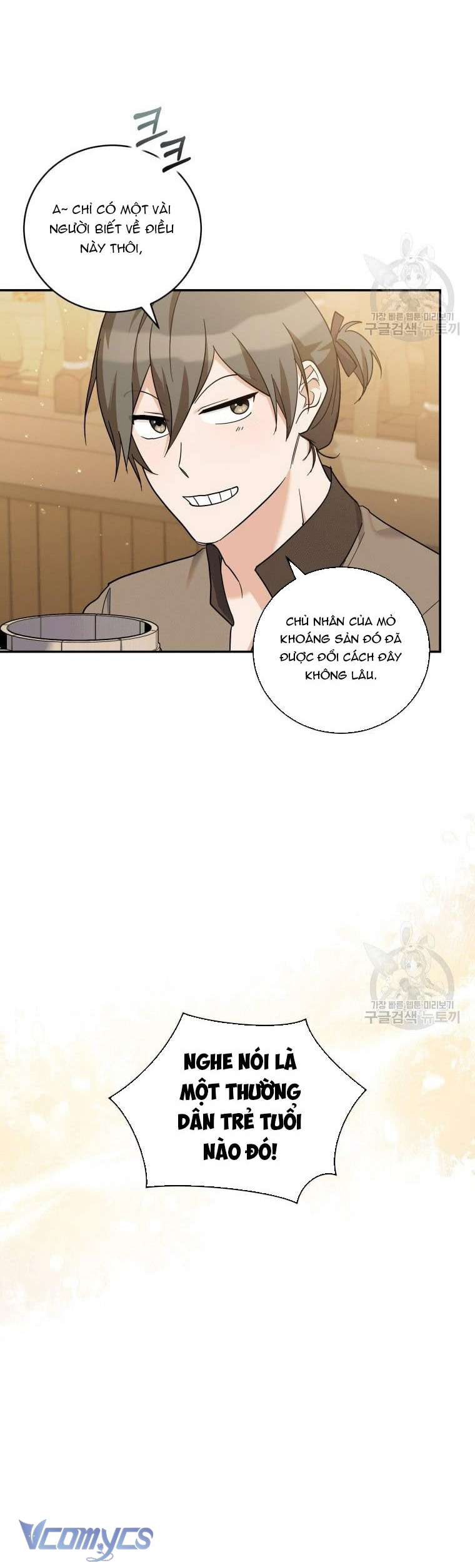 Kế Hoạch Trả Thù Chap 37 - Trang 2