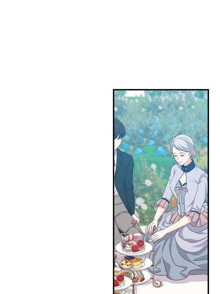 Cẩn Thận Với Các Anh Trai Đấy! Chap 26 - Next Chap 27