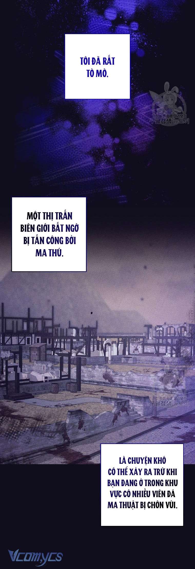 Lần Đầu Thấy Phản Diện Đáng Yêu À? Chap 7 - Trang 2