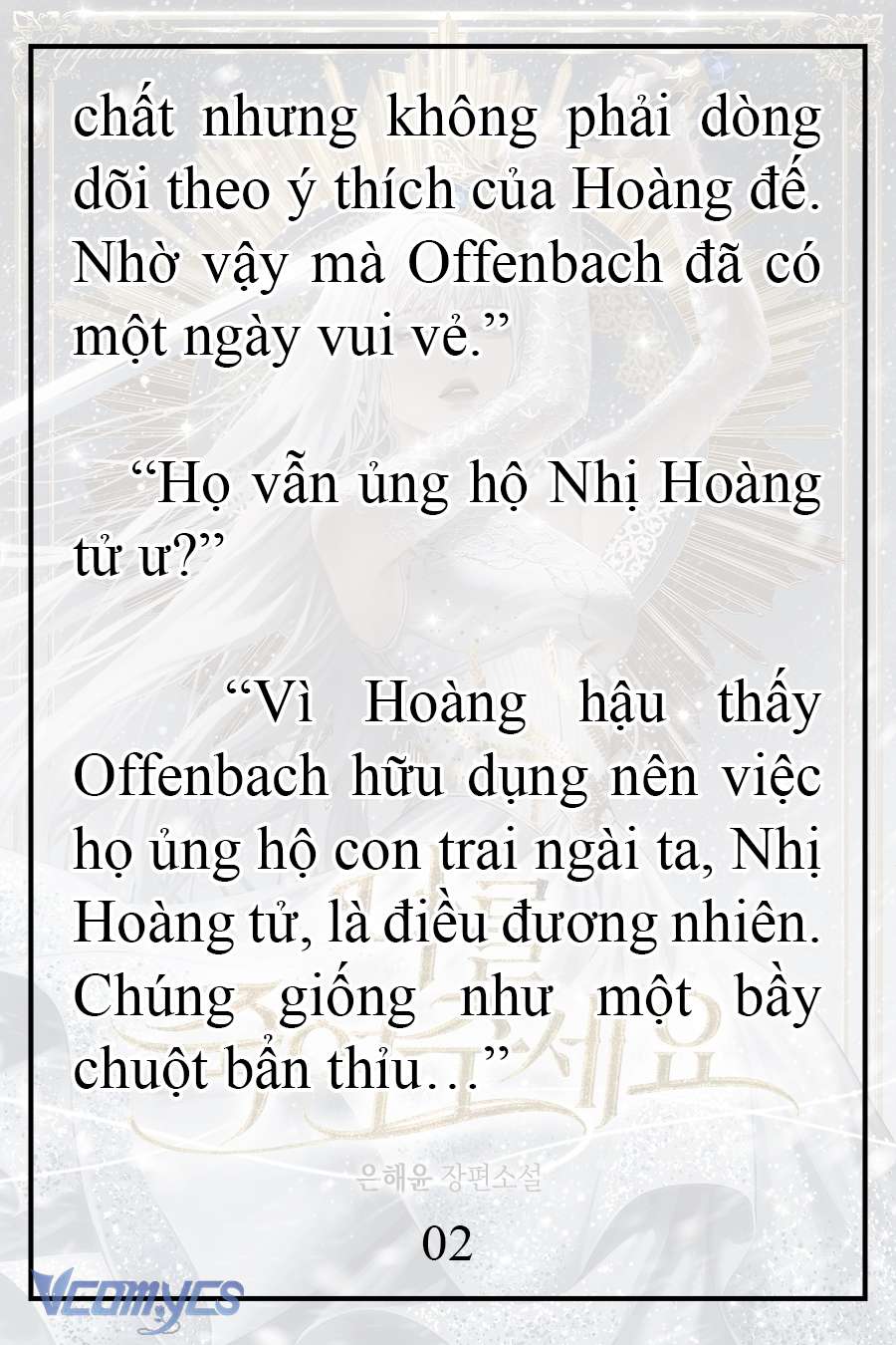 [Novel] Xin Hãy Giết Tôi Chap 12 - Trang 2