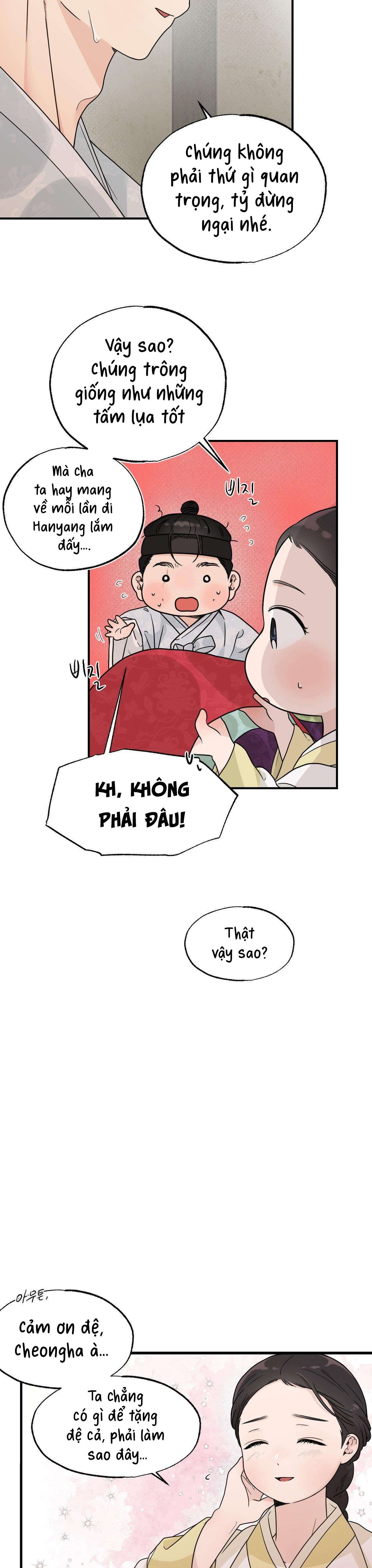 [ 18+ ] Bibisea Chap 5 - Trang 2