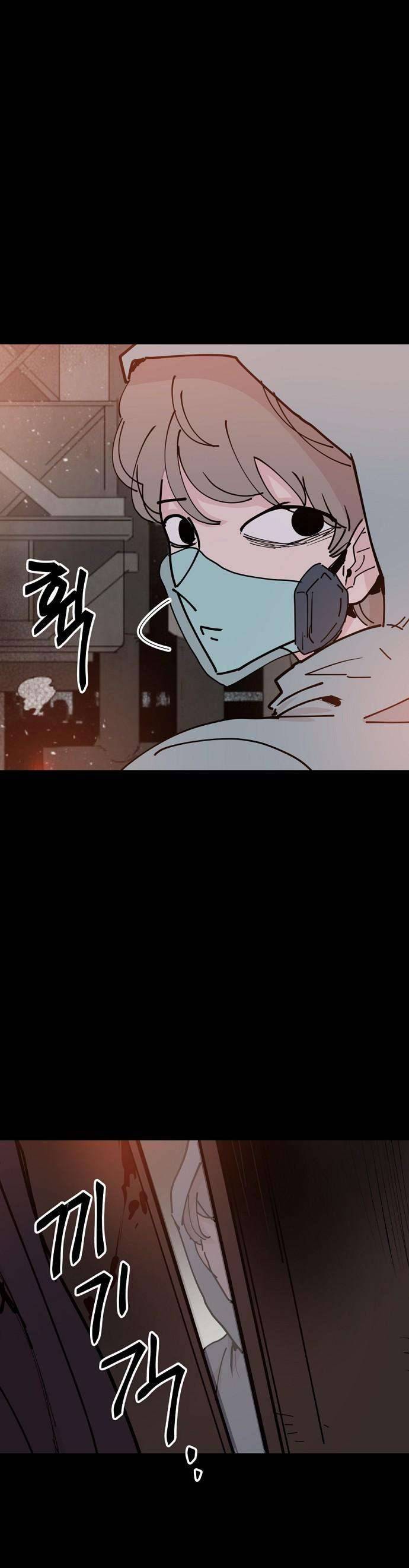 Yêu Không Hồi Kết Chap 24 - Next Chap 25