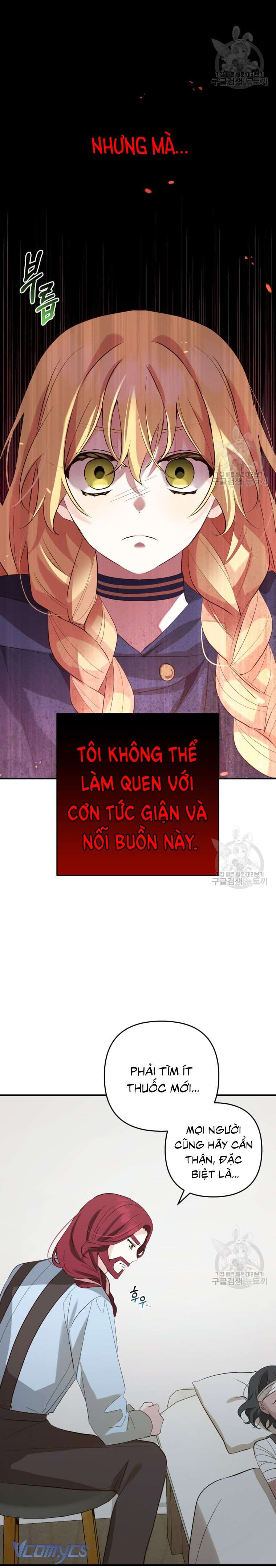 Lần Đầu Thấy Phản Diện Đáng Yêu À? Chap 11 - Trang 2