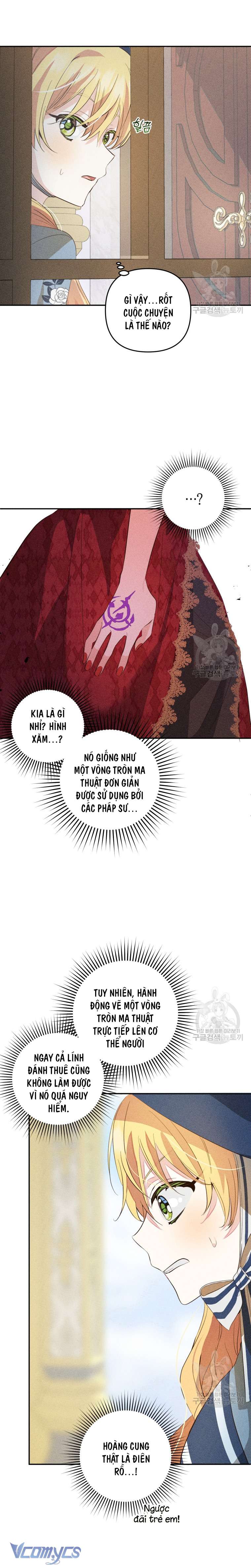 Lần Đầu Thấy Phản Diện Đáng Yêu À? Chap 18 - Trang 2