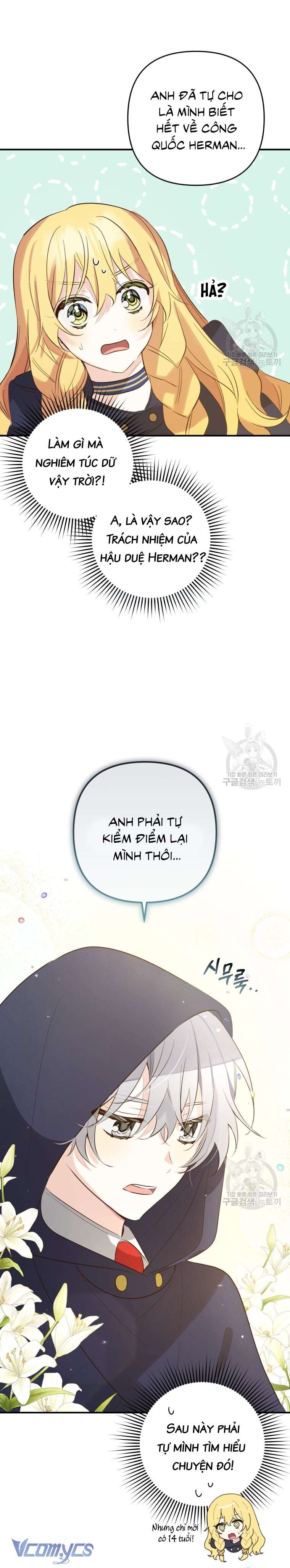 Lần Đầu Thấy Phản Diện Đáng Yêu À? Chap 11 - Trang 2