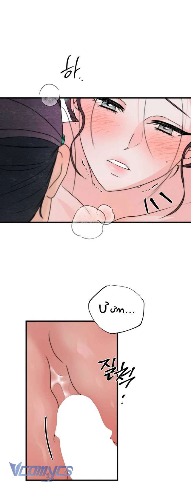 [18+] Đâu Mới Là Thật? Chap 7 - Next Chap 8