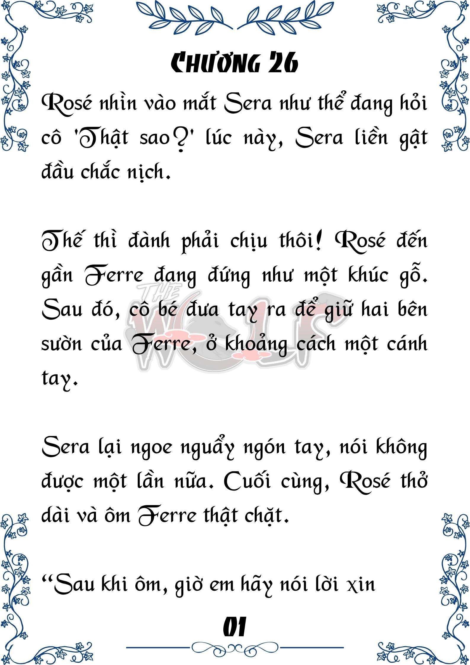 Tôi Trở Thành Gia Sư Của Cặp Song Sinh Hoàng Gia Chap 26 - Trang 2