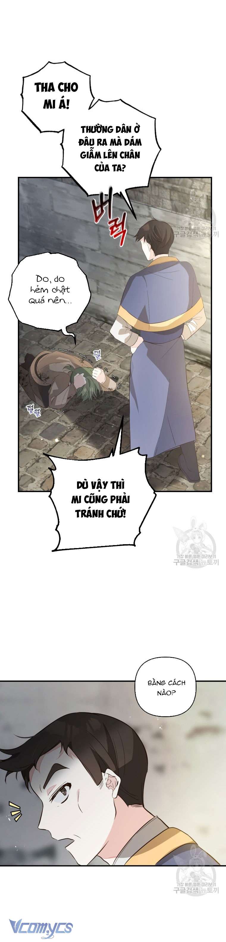 Lần Đầu Thấy Phản Diện Đáng Yêu À? Chap 10 - Trang 2