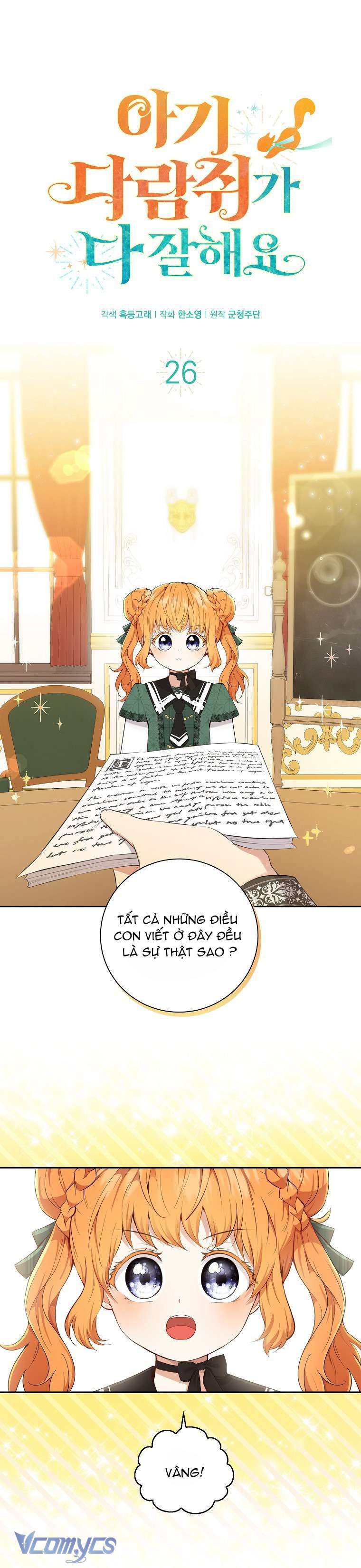 Sóc Con Tài Năng Chap 26 - Next Chap 27